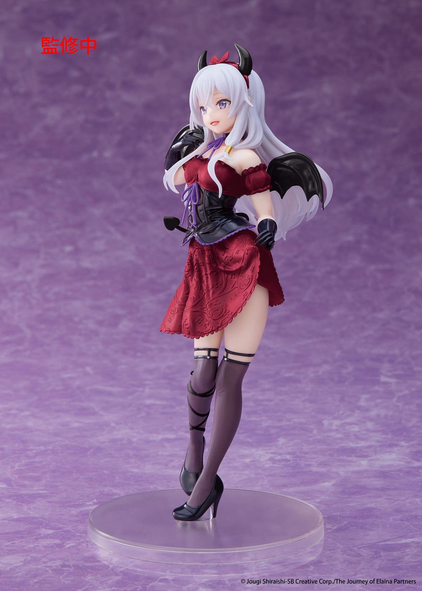 Wandering Witch the Journey of Elaina Coreful Figure Elaina (Sweet Devil Version)