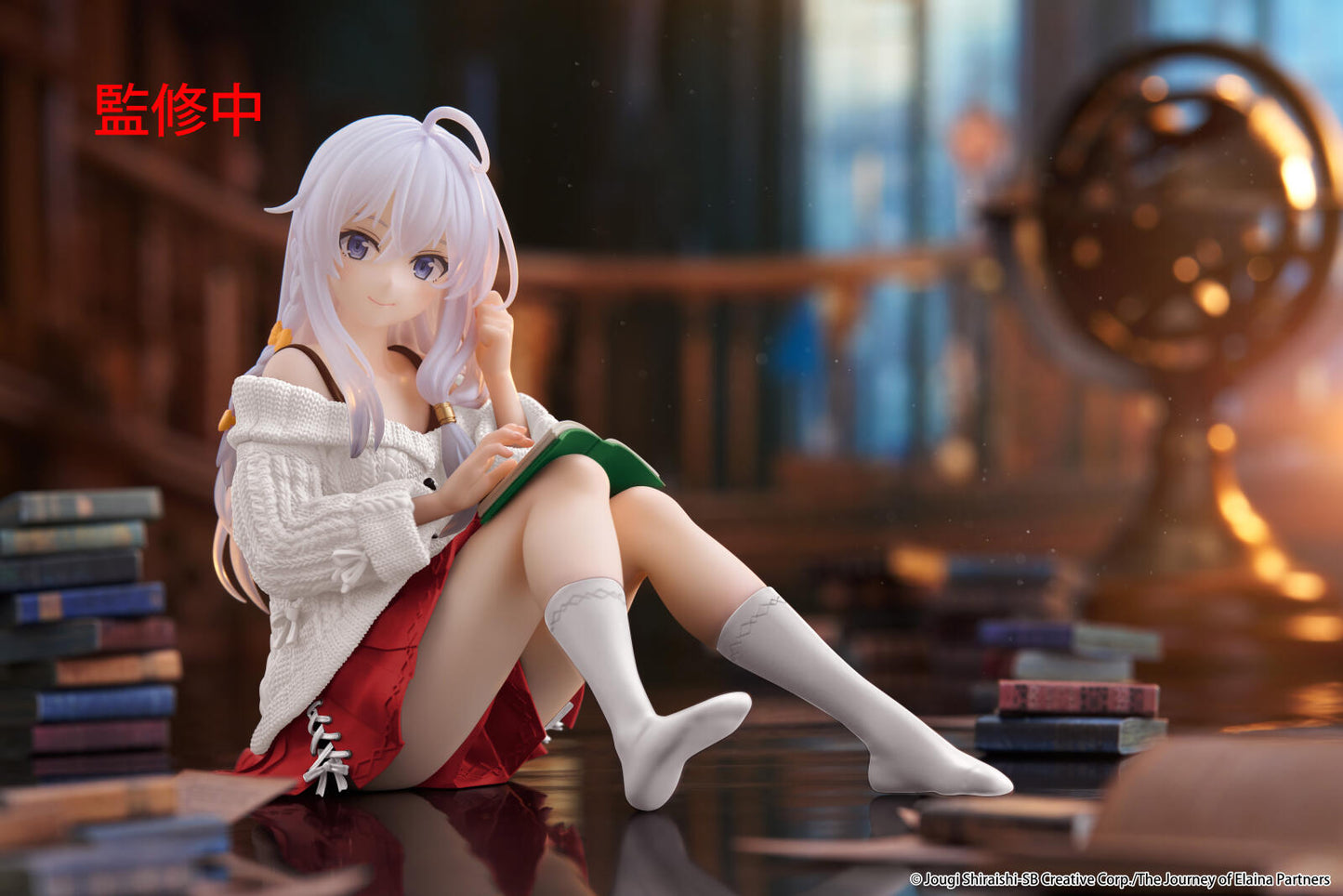 Wandering Witch The Journey of Elaina Desktop Cute Figure Elaina (Casual Clothes Version)