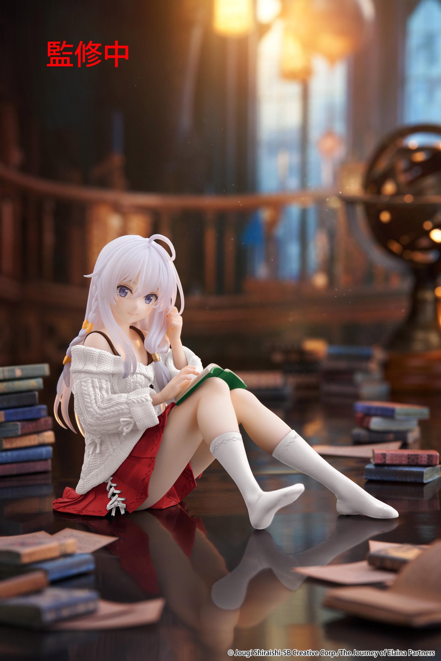 Wandering Witch The Journey of Elaina Desktop Cute Figure Elaina (Casual Clothes Version)