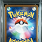 2022 Pokemon Japanese S Promo 214 Mischievous Pichu Graniph Purchase Cp. - PSA 10