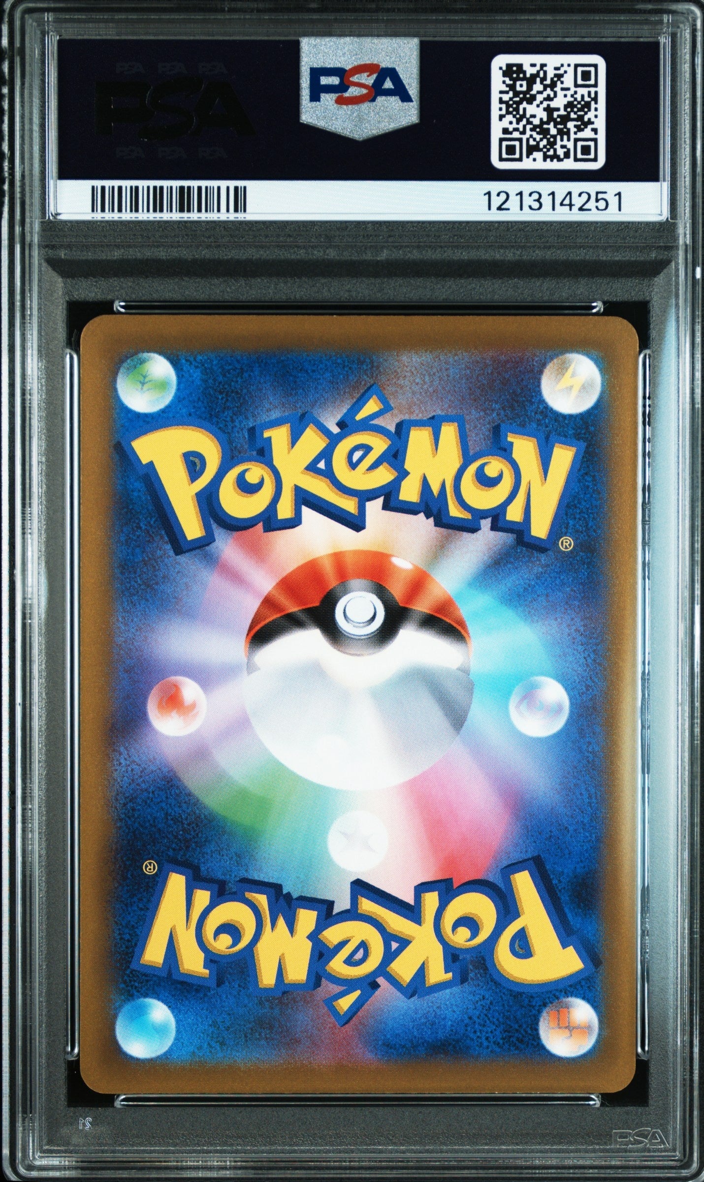 2022 Pokemon Japanese S Promo 214 Mischievous Pichu Graniph Purchase Cp. - PSA 10