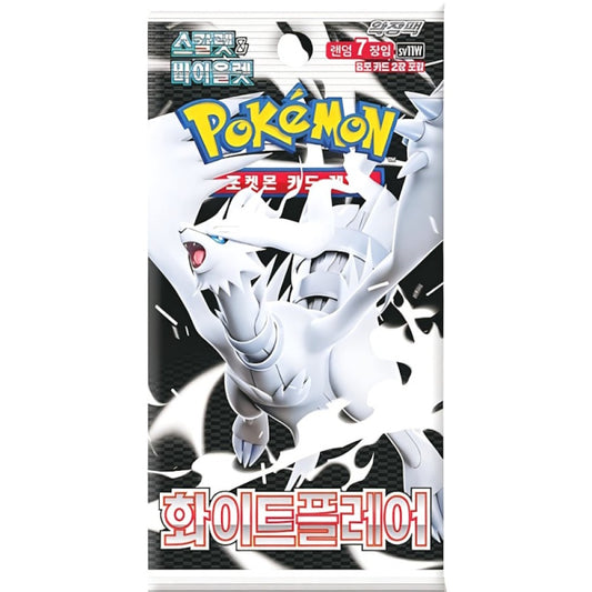 White Flare (Korean) - Pokémon TCG SV11W Booster Pack