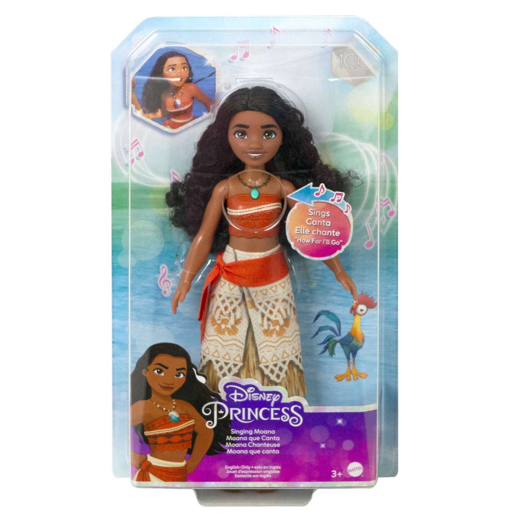 Disney - Princess - Fd Singing Doll Moana Eng