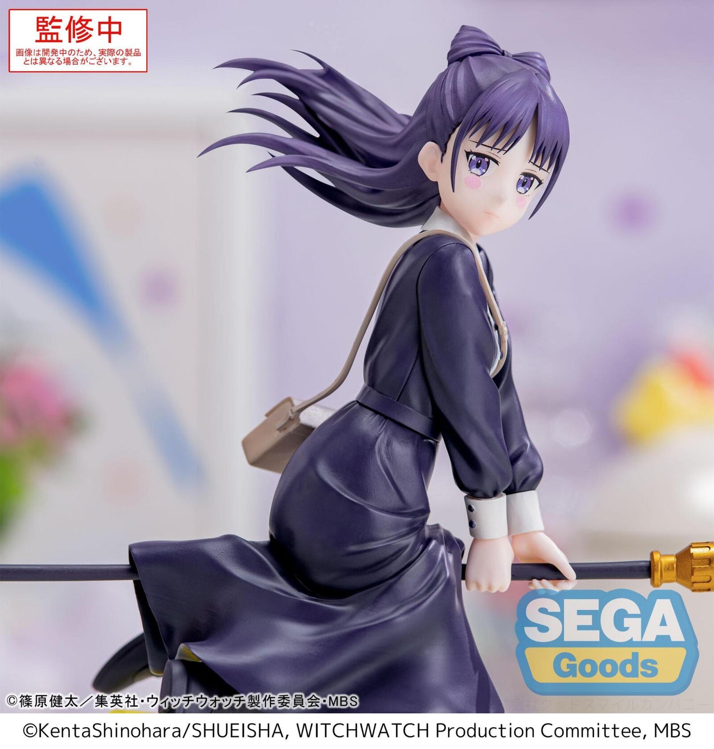 Witch Watch Luminasta TV Anime Nemu Miyao