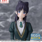 Witch Watch TV Anime PM Perching Figure Nemu Miyao