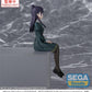Witch Watch TV Anime PM Perching Figure Nemu Miyao