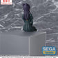 Witch Watch TV Anime PM Perching Figure Nemu Miyao