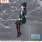 Witch Watch TV Anime PM Perching Figure Nemu Miyao