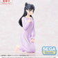 Witch Watch Yumemirize TV Anime WITCH WATCH Nemu Miyao