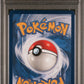 2023 Pokemon Traditional Chinese Sv-P Promo 057 Taipei's Pikachu Pokemon Center Taipei - PSA 10