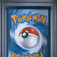 2024 Pokemon Ssp En-Surging Sparks 245 Jasmine's Gaze Special Illustration Rare