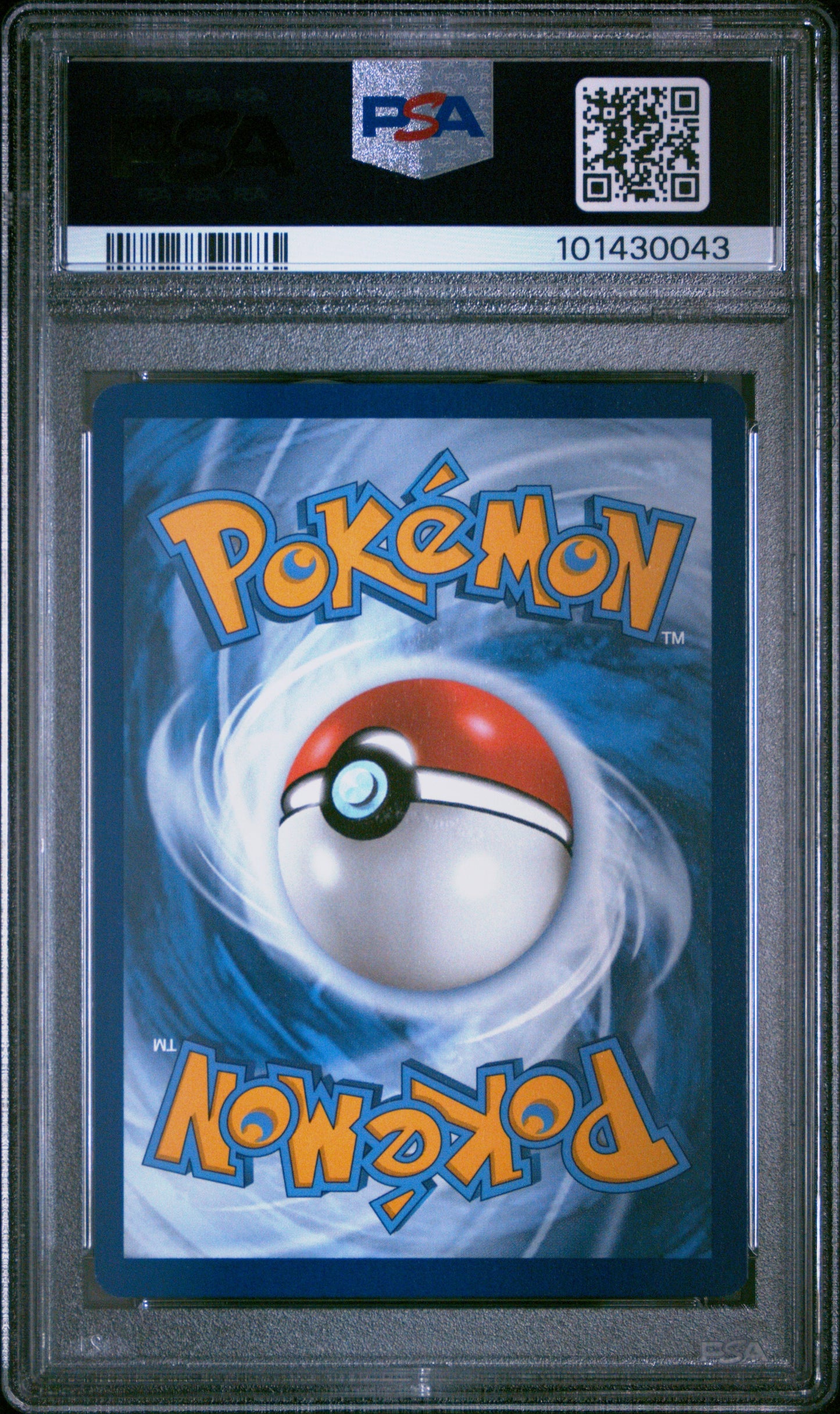 2024 Pokemon Ssp En-Surging Sparks 245 Jasmine's Gaze Special Illustration Rare