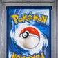 2023 Pokemon Mew En-151 190 Kangaskhan Ex Ultra Rare - PSA 9