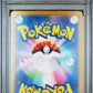 2024 Pokemon Japanese Sv8A-Terastal Fest Ex 223 Eevee Ex Special Art Rare - PSA 10