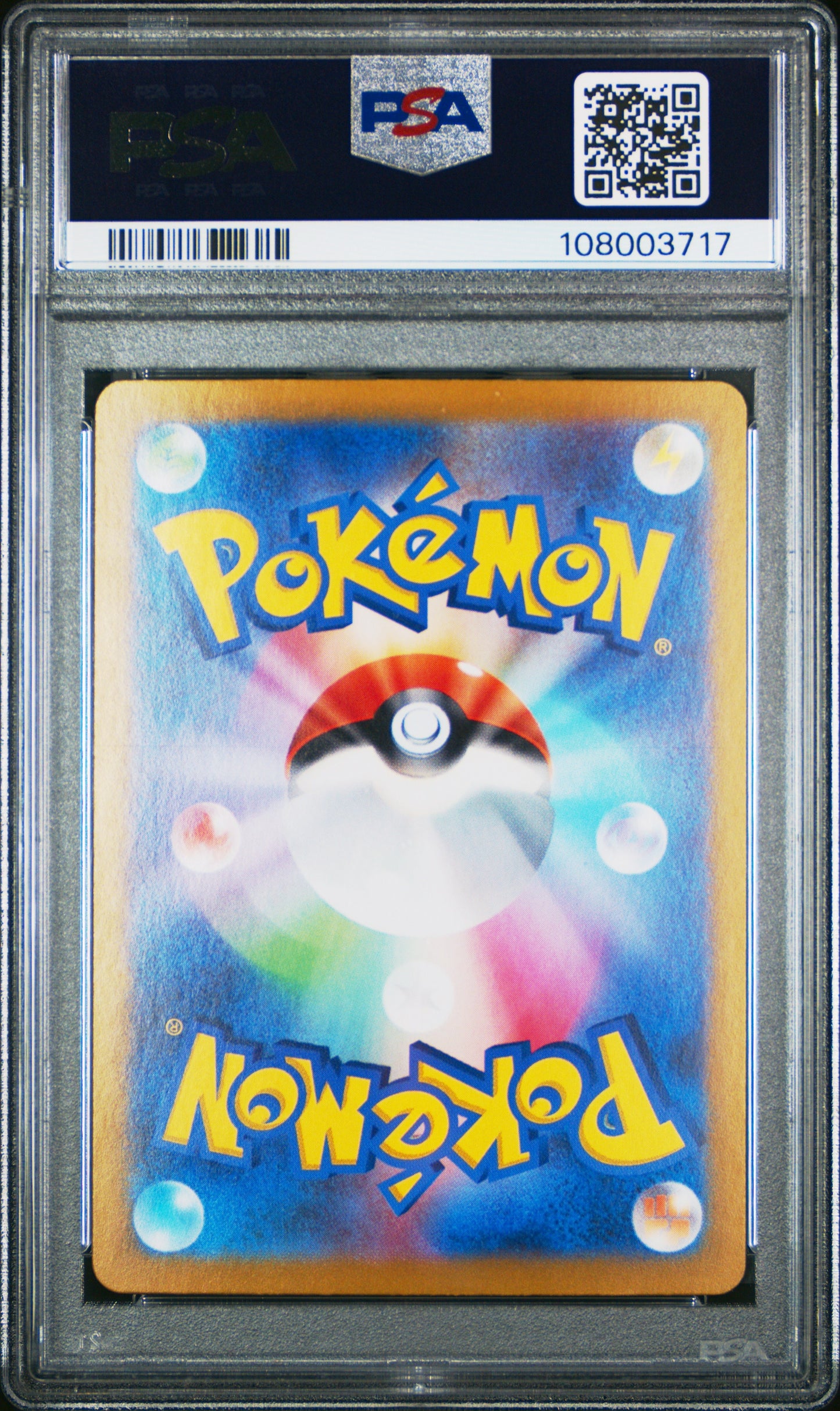 2024 Pokemon Japanese Sv8A-Terastal Fest Ex 223 Eevee Ex Special Art Rare - PSA 10