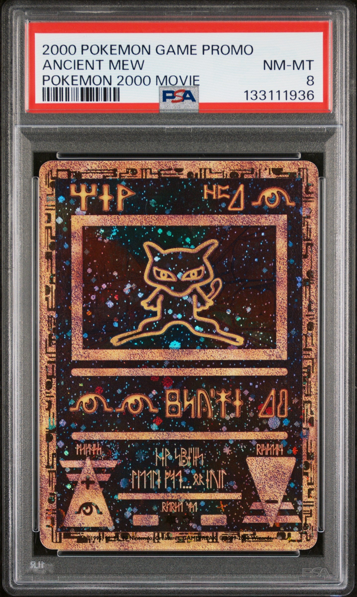 2000 Pokemon Game Movie Ancient Mew Pokemon 2000 Movie - PSA 8