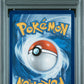 2025 Pokemon Mep En-Me Black Star Promo 023 Mega Charizard X Ex Ultra-Premium Collection - PSA 10