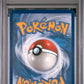 2025 Pokemon Svp En-Sv Black Star Promo 176 Umbreon Ex Pre Premium Figure Coll - PSA 10