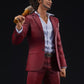Yakuza DIGSTA Like a Dragon  Ichiban Kasuga
