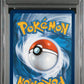 2021 Pokemon Celebrations 025 Mew - PSA 10