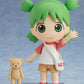 Yotsuba&! Nendoroid Yotsuba Koiwai