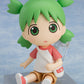 Yotsuba&! Nendoroid Yotsuba Koiwai