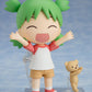 Yotsuba&! Nendoroid Yotsuba Koiwai