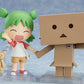 Yotsuba&! Nendoroid Yotsuba Koiwai