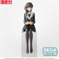 You are Ms Servant PM Perching Figure Yuki Uniform