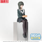 You are Ms Servant PM Perching Figure Yuki Uniform