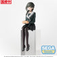 You are Ms Servant PM Perching Figure Yuki Uniform
