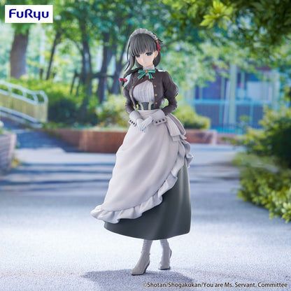 You are Ms Servant Trio Try It Figure Yuki