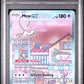 2023 Pokemon Svp En-Sv Black Star Promo 053 151 Mew Ex Ultra-Premium Coll - PSA 9