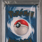 2021 Pokemon Celebrations Ultra-Premium Collection 58 Pikachu