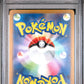 2023 Pokemon Japanese Clk-Trading Card Game Classic Blastoise & Suicune Ex Deck 003 Blastoise - PSA 10