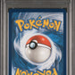 2019 Pokemon Sun & Moon Cosmic Eclipse 241 Pikachu-Secret