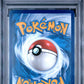 2025 Pokemon Pre En-Prismatic Evolutions 163 Pecharunt Ex Special Illustration Rare - PSA 9
