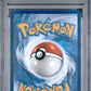 2023 Pokemon Mew En-151 206 Switch Hyper Rare - PSA 9