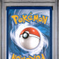 2025 Pokemon Svp En-Sv - Eevee - Black Star Promo - 173 - Prismatic Evolutions Etb - PSA 9