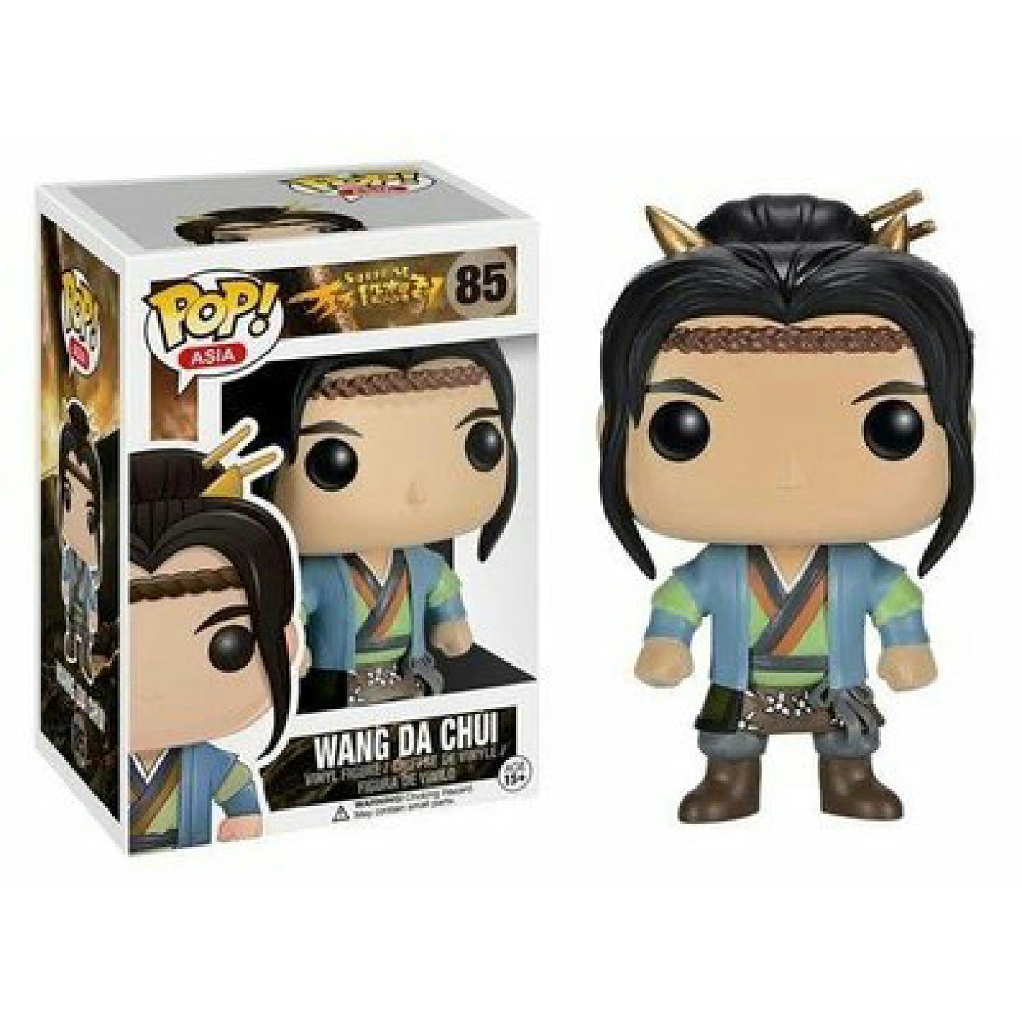 Wang Dachui - POP! Vinyl Figure - Ozzie Collectables