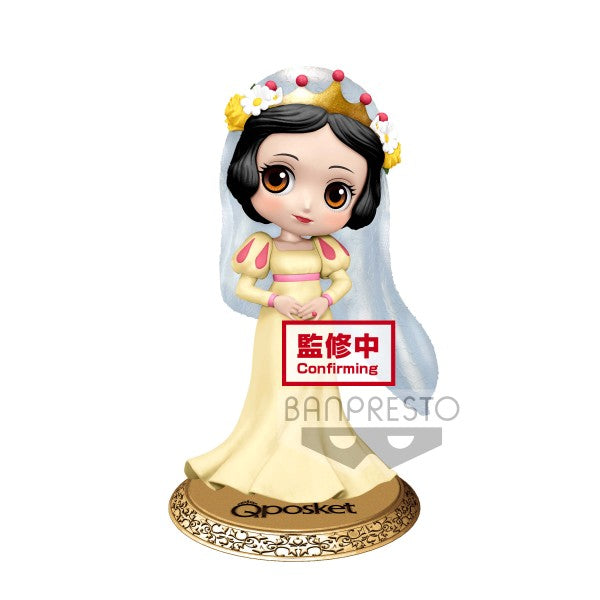 Disney Snow White - Snow White Dreamy Version (B) Q Posket