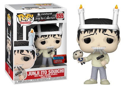Junji Ito Collection  - Junji Ito Souichi  New York Comic Con Exclusive Pop! Vinyl #855