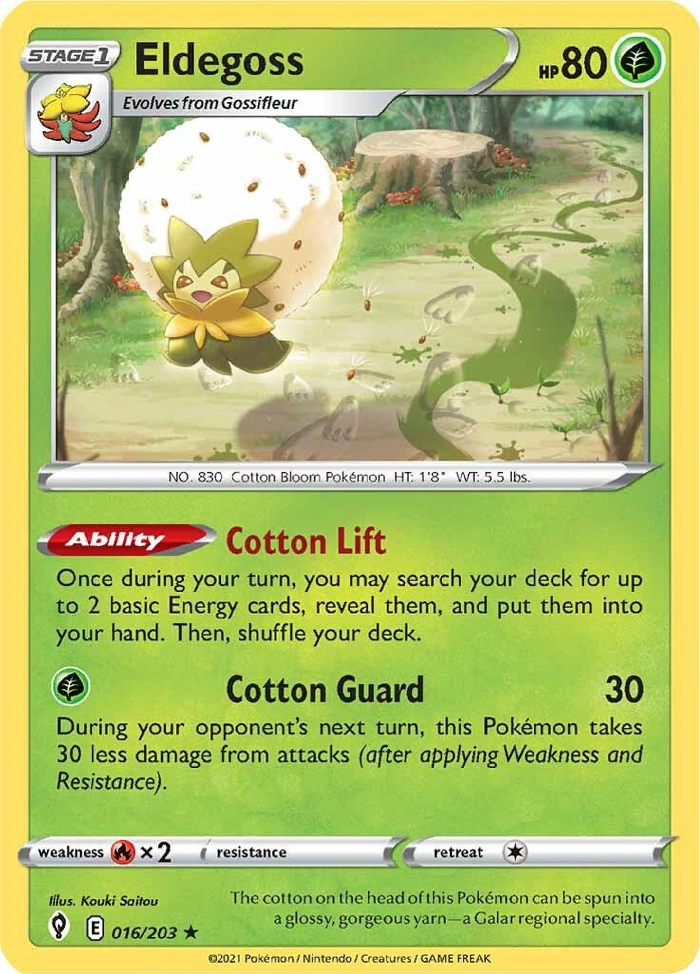 Eldegoss - 016/203