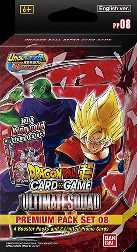 Dragon Ball Super Card Game Series 17 UW8 Premium Pack Display 07 (PP08)