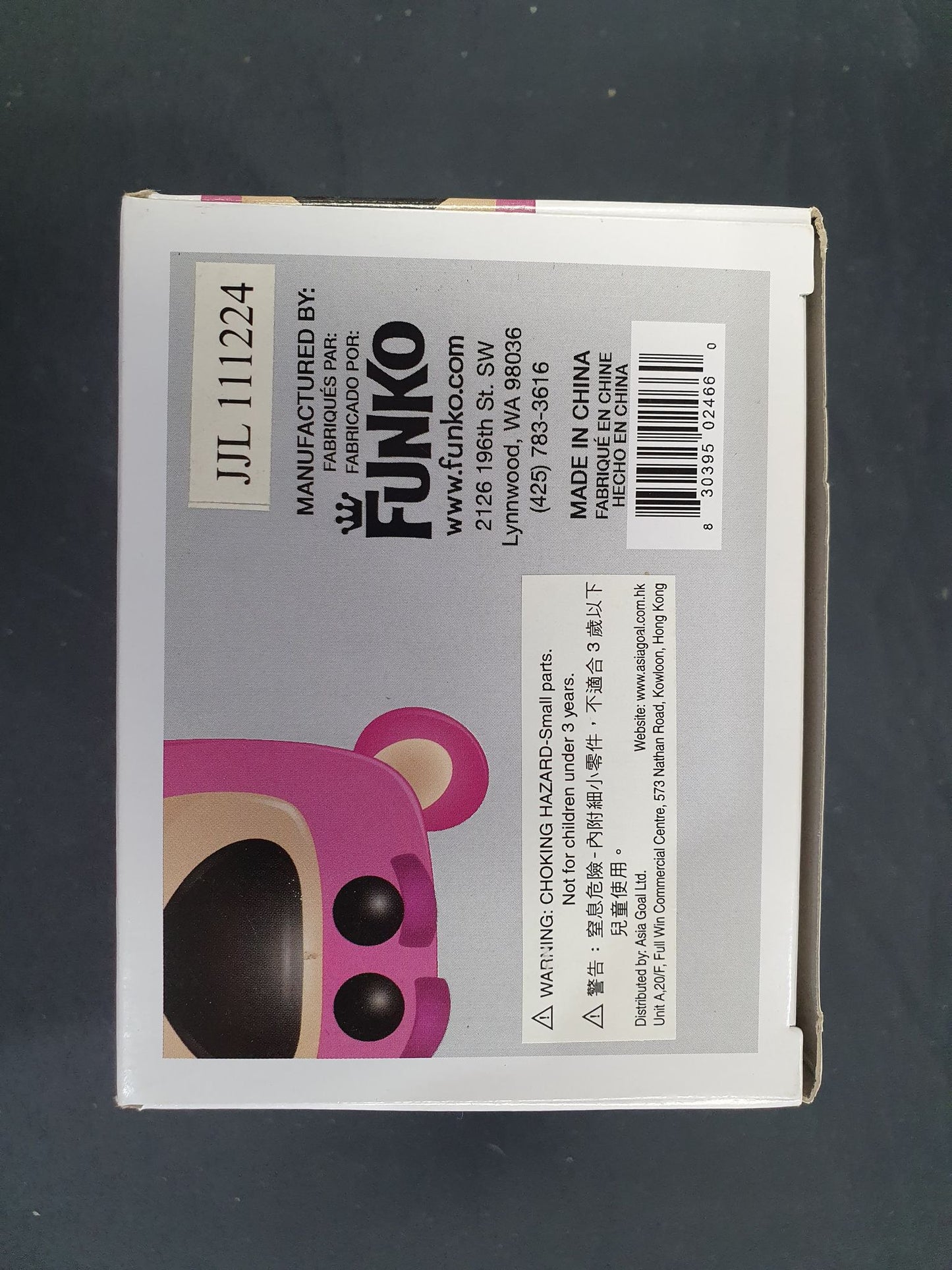 Disney - Lotso Pop! Vinyl #13