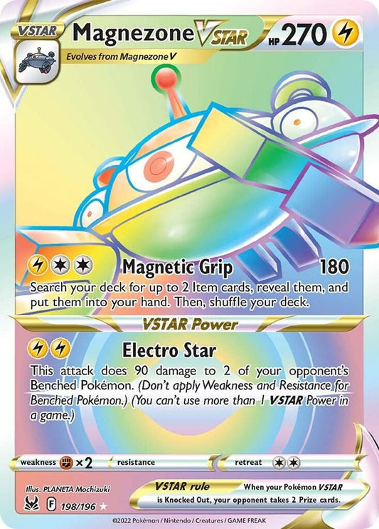 Magnezone VSTAR (Secret)