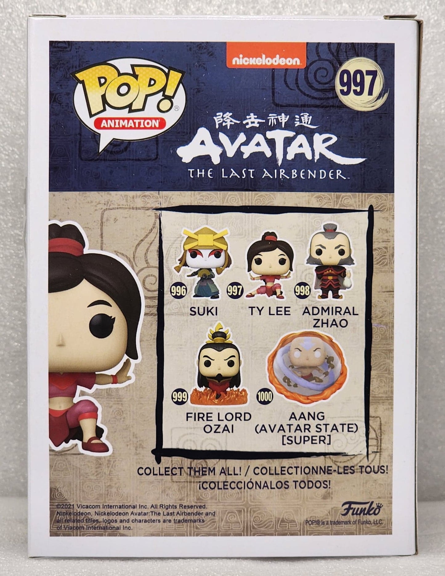 Avatar: The Last Airbender - Ty Lee ECCC 2021 Exclusive Signed Pop! Vinyl