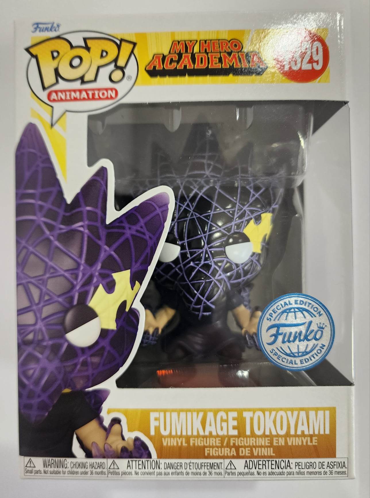 My Hero Academia - Fumikage Tokoyami Pop! Vinyl