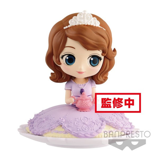 Disney Sofia the First - Sofia Sugirly Milky Color Version (B) Q Posket