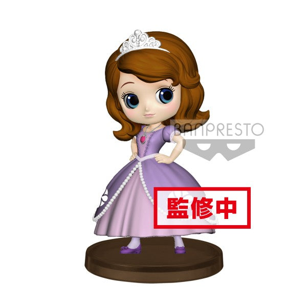 Disney Sofia the First - Sofia (B) Q Posket Petit